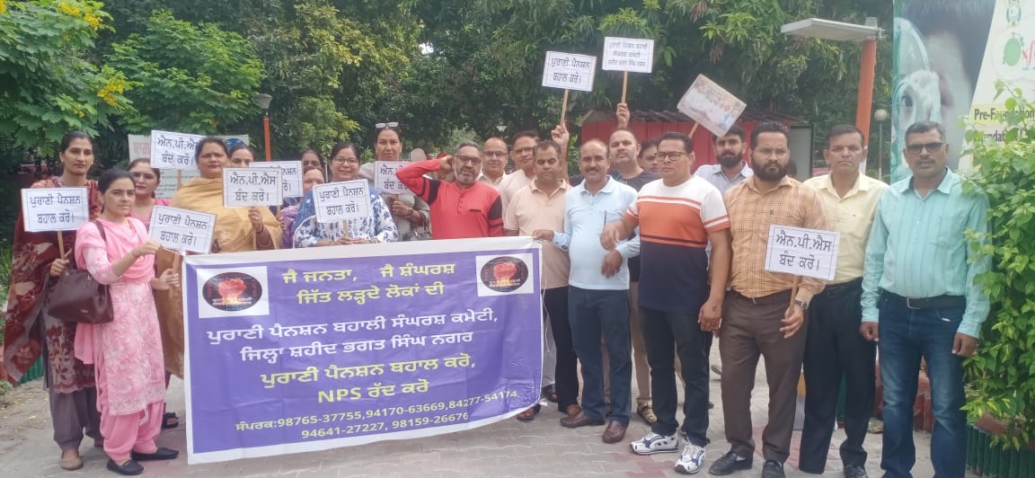 The rightful dignity of teachers and employees is only with the restoration of old pension - Mann.